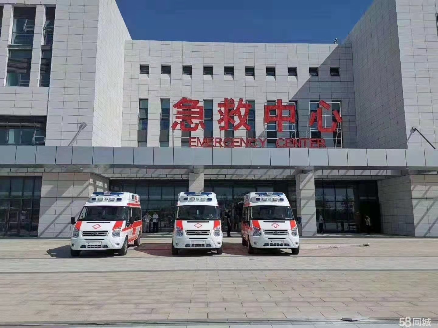 遂溪县妇婴监护型护送
